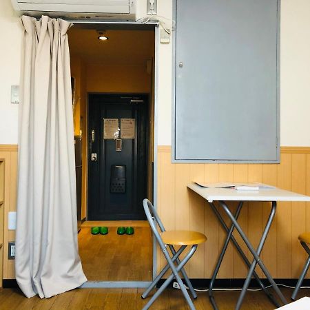 Appartement Gojyo Ivy à Kyoto Extérieur photo