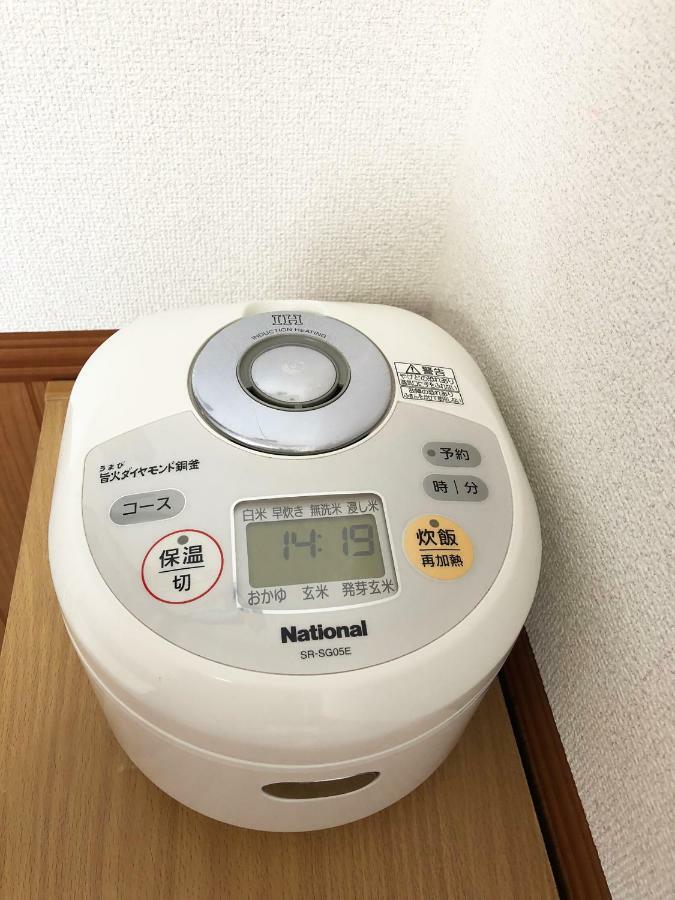 Appartement Gojyo Ivy à Kyoto Extérieur photo